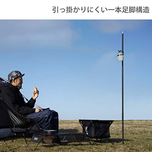 へれ DOD アンコウスタンド クーラーボックススタンドのセット へれ DOD アンコウスタンド クーラーボックススタンドのセット